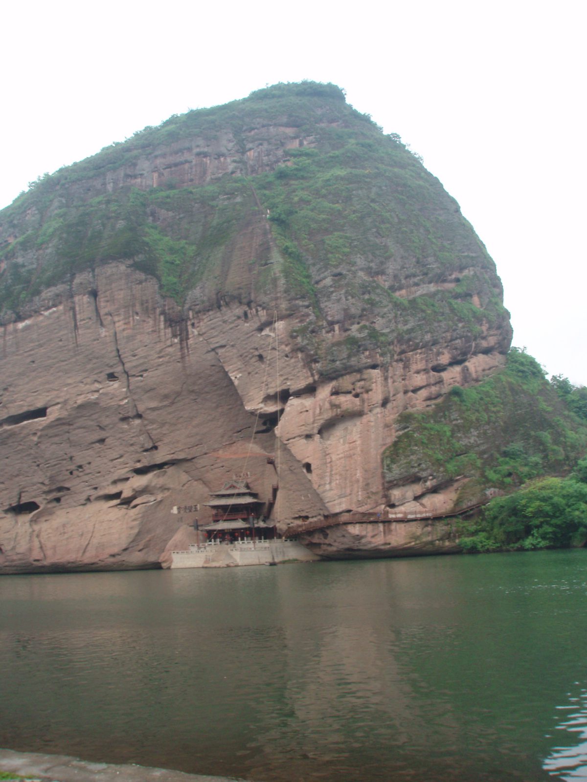 Longhu Mountain
